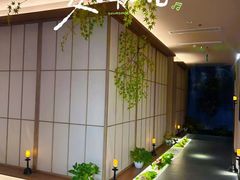 -宫七SPA·高端Massage(浦东大道店)