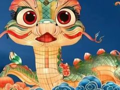-大塘金香草谷