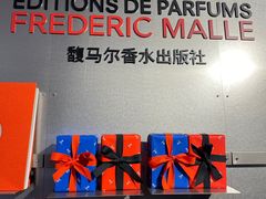 -设计共和 Design Republic(江宁路店)