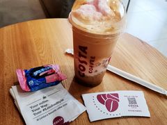 草莓奥奥酷乐冰-COSTA COFFEE(西直门店)
