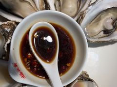 -杨氏青龙虾·羊蝎子(金盛路总店)