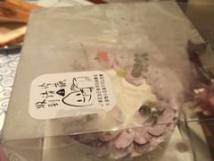 -野路甜点铺(松柏路店)