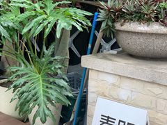 -素咫咖啡CLIFEROSE(新安店)