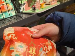 -酷乐潮玩(凯德MALL西直门店)
