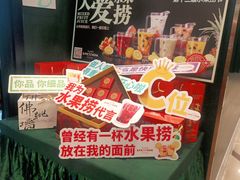 -高第街56号港式餐厅·精选(世茂广场宽厚里大明湖店)