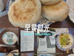 -老三羊汤【北兴隆街店】