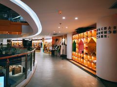 -新华书店(黄州大道店)