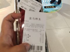 -盒马鲜生(顺义店)