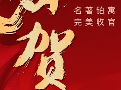 -匠心二十五年·百姓海鲜烧烤家常菜(威至海港湾店)