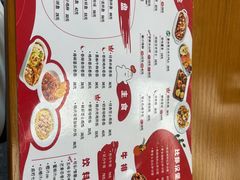 -Mr.Pizza米斯特比萨(苏州平江万达广场店)