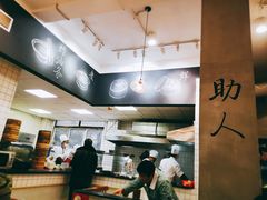 -常鲜德乐购迎桂馒头店(麻巷公寓店)