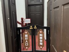 -青岛邮电博物馆