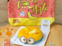 -壹点壹客·生日蛋糕(南山店)