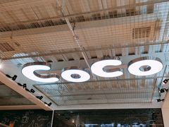 -CoCo都可(360丰产店)