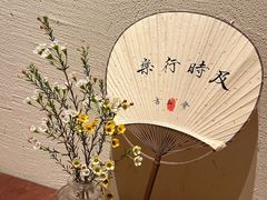 -梅间堂茶馆(绿地缤纷城店)