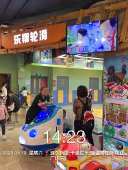 -卡通尼·Safari非洲探索乐园·生日会(金桥国际商业广场店)