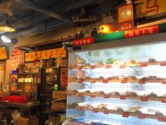 -马路边边串串香(大成路店)