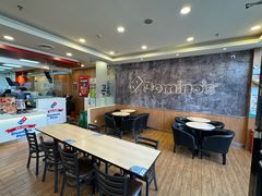 -达美乐比萨(朝阳路店)