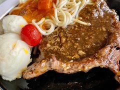 -豪客来牛排(中央花苑店)