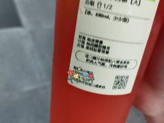 -奈雪的茶(领展中心城店)