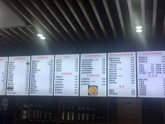 -台州老六海鲜面馆(上南总店)