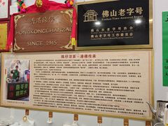 -陳仔(北京路店)
