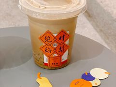 -代数学家algebraist(苏州中心店)