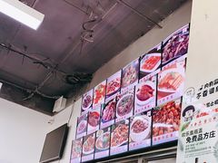 -路边摊胡同里(星城商厦店)