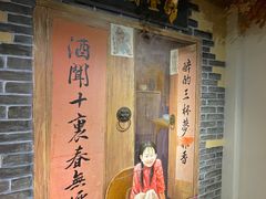 -湘厨壹品(芙蓉广场店)