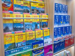 -新华传媒教材书店(中山南二路)