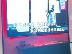 -音乐派KTV(银泰城店)