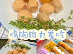 -盒马鲜生(大成店)