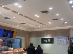 -泸溪河桃酥(欧尚店)