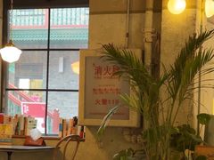 -仁义涵西餐·咖啡(中华巴洛克店)