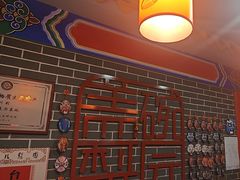 -盖碗儿梨园·变脸吐火·川剧(天府广场店)