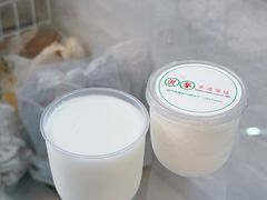 -洪馨椰子