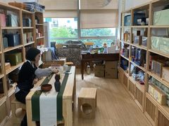 -先春西湖龍井•九曲红梅(杭大路店)