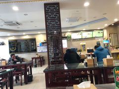 大堂-马吉德牛肉拉面(新街口店)