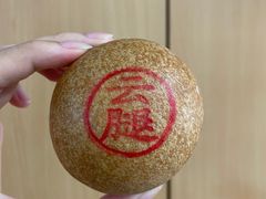 -北京稻香村(第十一店)