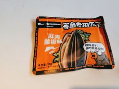 -鸣记脆皮烤鱼(三八广场店)