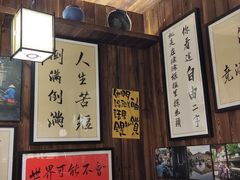 -那些年一起吃串的地方烧烤(观前街店)
