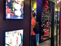 门面-小杨生煎(湟普汇店)