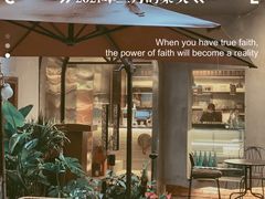 -ChitChat奇洽·Bistro(黎黄陂路店)