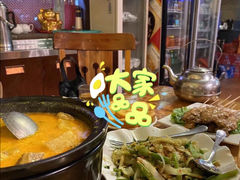 -伊萨娜印尼餐馆
