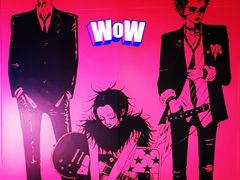 -漪龙台·B26 Rooftop Lounge