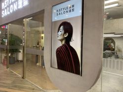 -P.STYLE 派斯造型