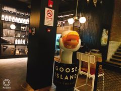 -Goose Island Brewhouse鹅岛精酿啤酒酿造工坊餐厅