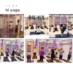 -Hi Yoga瑜伽馆
