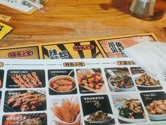 -喝丢一只鞋海鲜烧烤·海肠捞饭(文体街店)