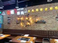 -汉城烧烤(西稍门劳动路店)